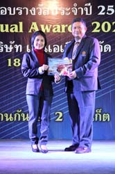 Annual Awards 2019 (94)